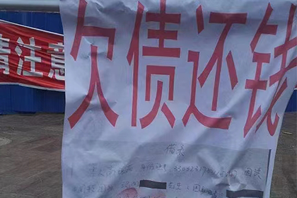 个人借款对企业合法性的探讨